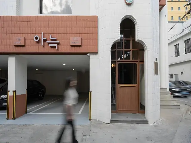 Annk Hotel Daejeon Daeheung Dong