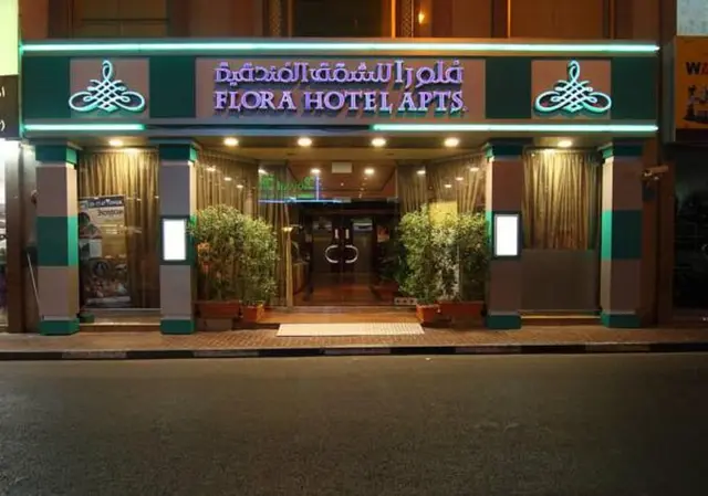 Florida (ex. Flora) City Hotel Apartments