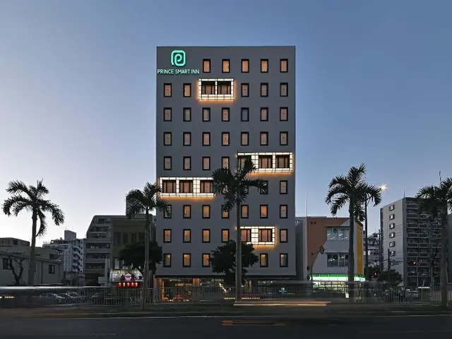 Prince Smart Inn Naha