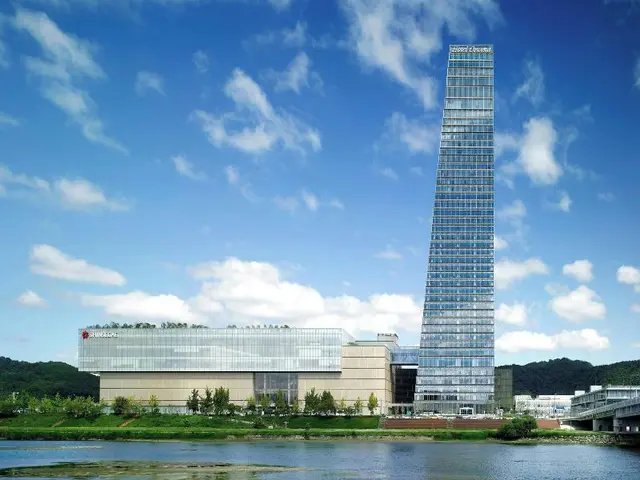 Hotel Onoma Daejeon Autograph Collection