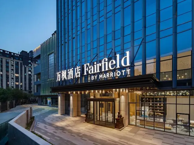 Fairfield By Marriott Liaocheng Dongchangfu
