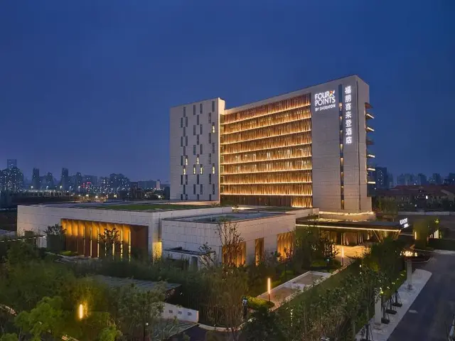 Four Points By Sheraton Nanchang Xihu