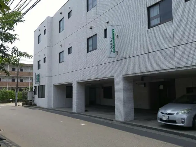 Guesthouse Hotel Ra Kagoshima