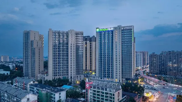 Holiday Inn Express Changsha Yuhua