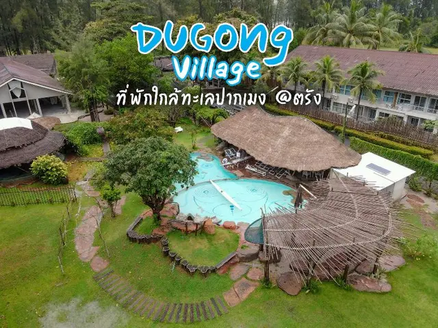Dugong Village Resort