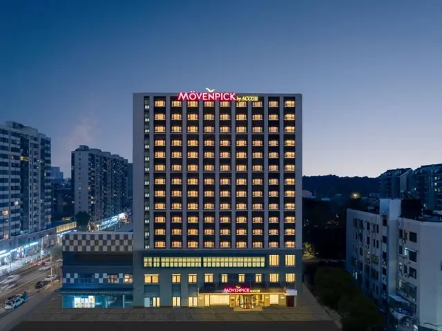 Mövenpick By Accor Binjiang Nanjing