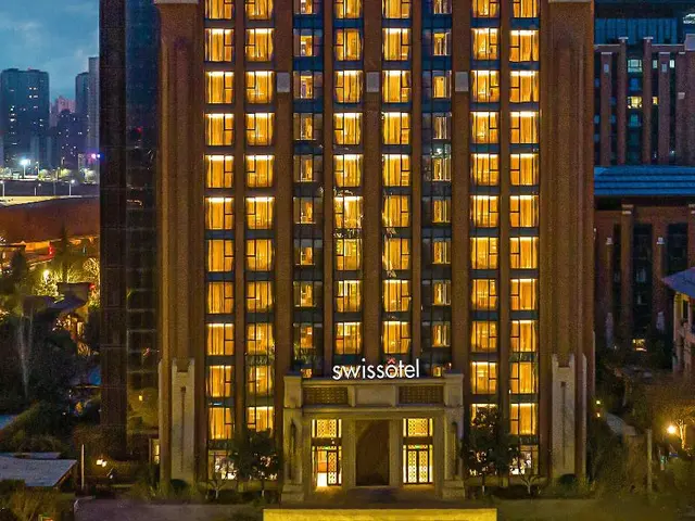 Swissôtel Hot Spring Hotel Xi'An Xinxing