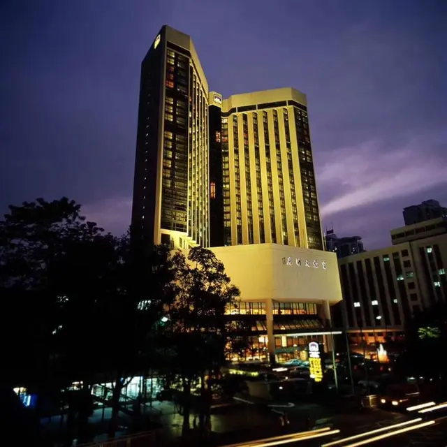 Felicity Hotel Shenzhen