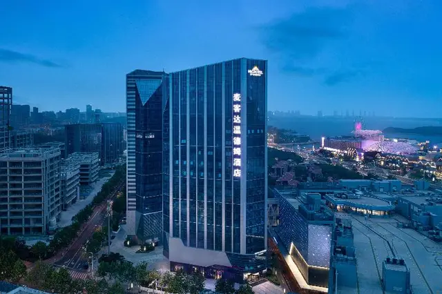 Microtel By Wyndham Qingdao Huangdao