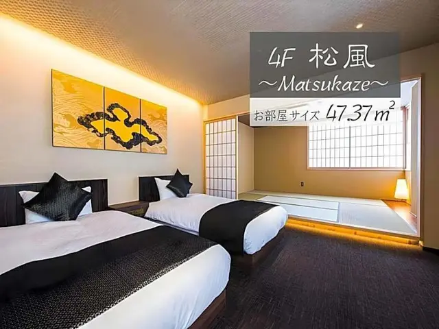 Hotel Zizi Kyoto Gion