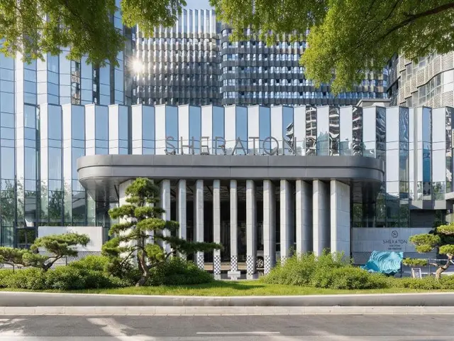 Sheraton Xi'an Chanba
