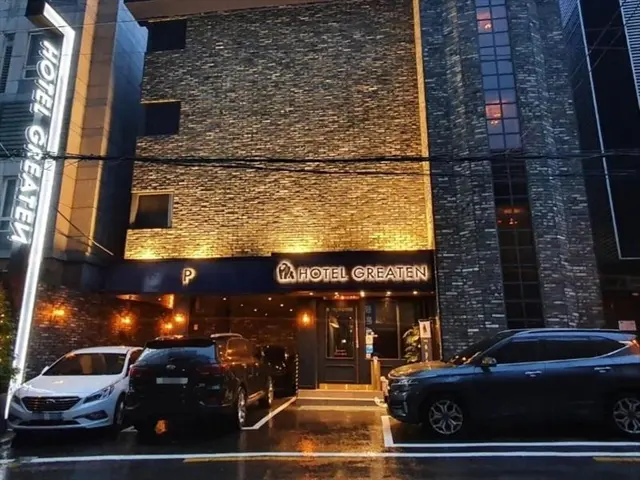 Greaten  Hotel