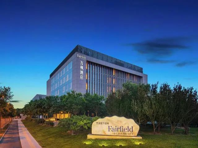 Fairfield By Marriott Beijing Haidian
