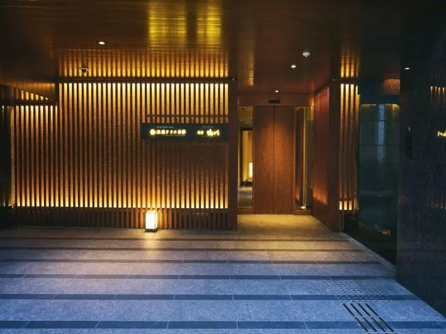 Soraniwa Terrace Kyoto Bettei