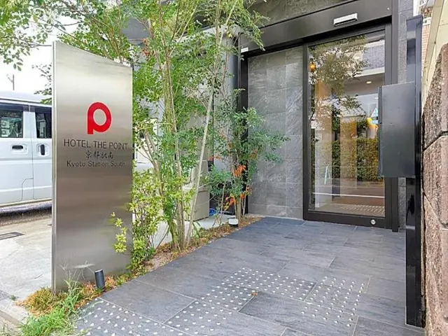 Hotel The Point Kyoto Station South