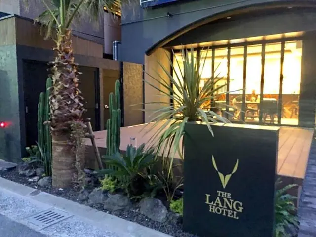 The Lang Hotel Hakata
