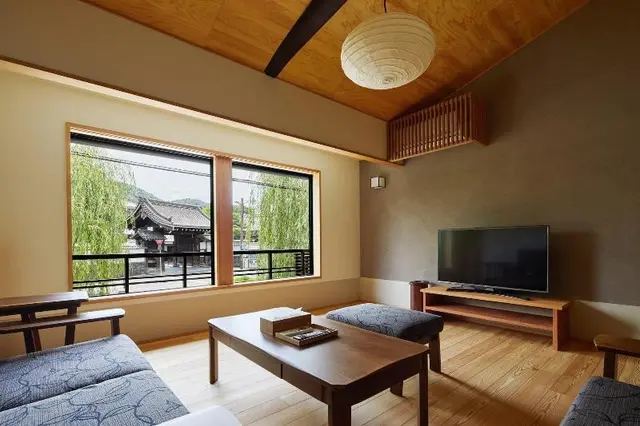 Gion Shirakawa No Yado