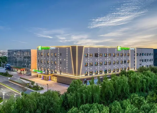 Holiday Inn Express Hai An Railway Station