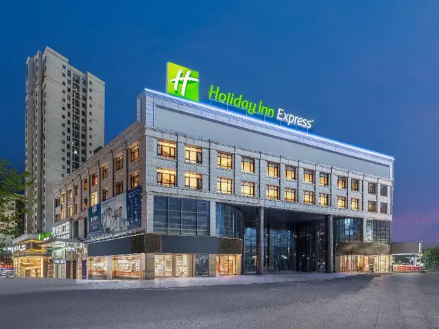 Holiday Inn Express Chongqing Tongliang