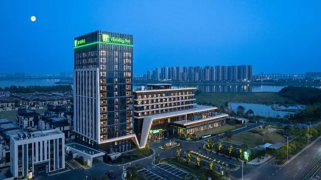Holiday Inn Wuhan Houguan Lake