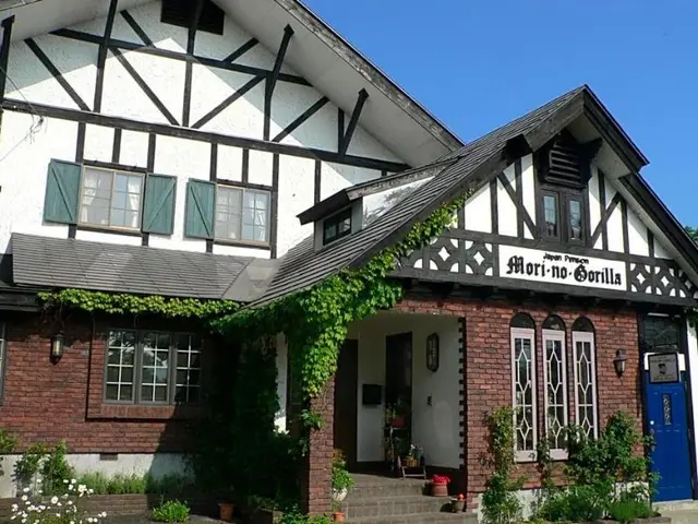 Country Inn Mori No Gorilla