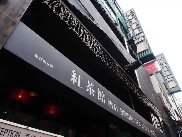 Bridal Tea House Yau Ma Tei