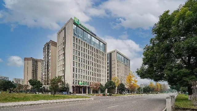 Holiday Inn Express Chengdu Shuangliu Airport