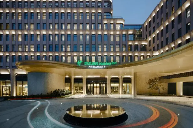 Holiday Inn Chongqing Science Hall