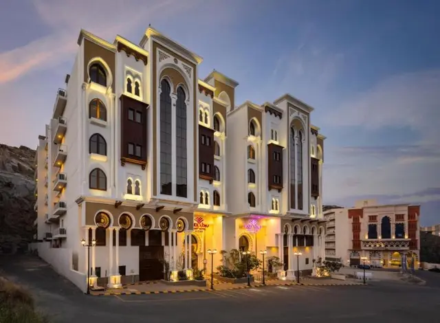 Boudl Ajyad Makkah