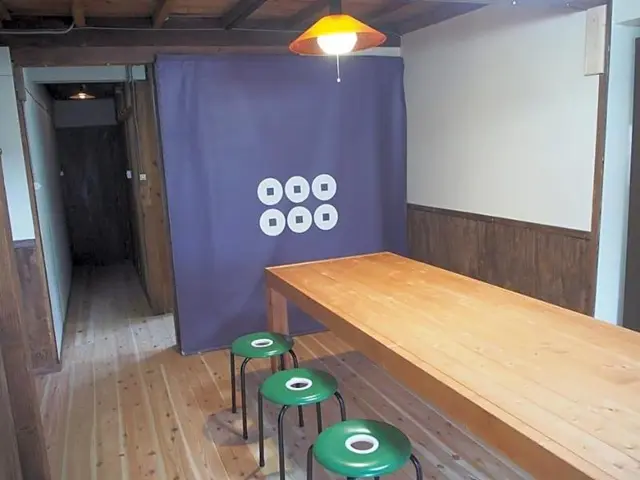 Guesthouse Matsushiro Walkers