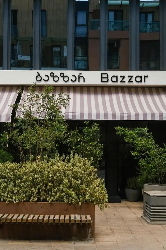 Bazzar Boutique Hotel