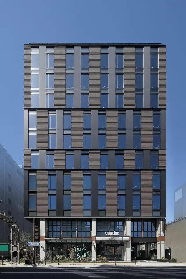 Caption By Hyatt Namba Osaka