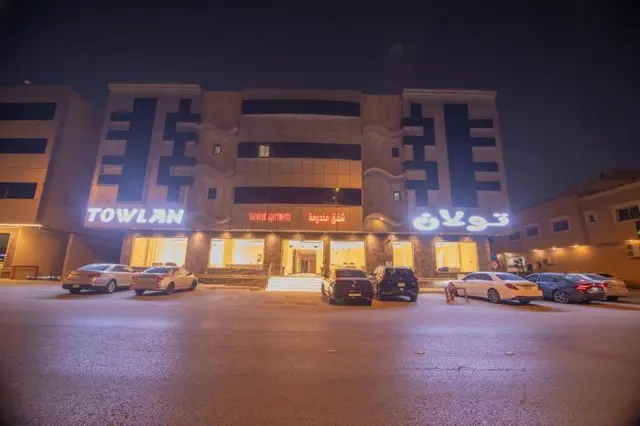 Towlan Alfalah Serviced Apartments