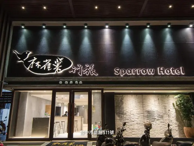 Sparrow Hotel
