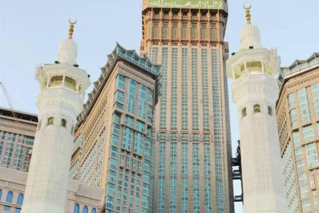 Concorde Mina Hotel
