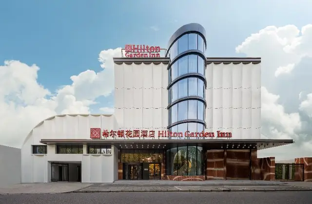 Hilton Garden Inn Shanghai Caoyang
