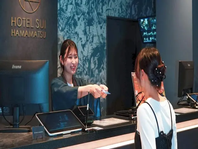 Hotel Sui Hamamatsu