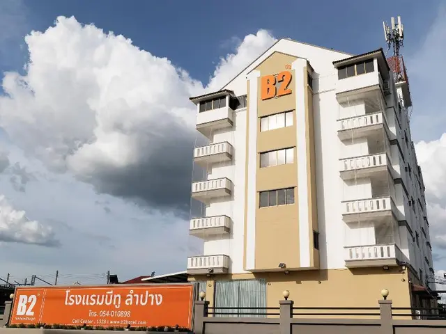 B2 Lampang Boutique Budget Hotel