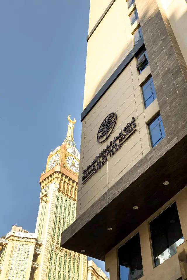 Emaar Worth Elite