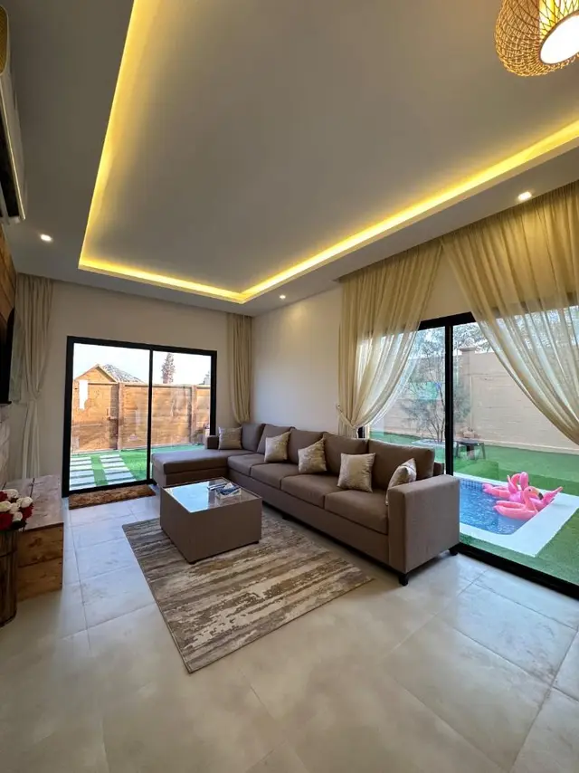 Al Rayan Garden