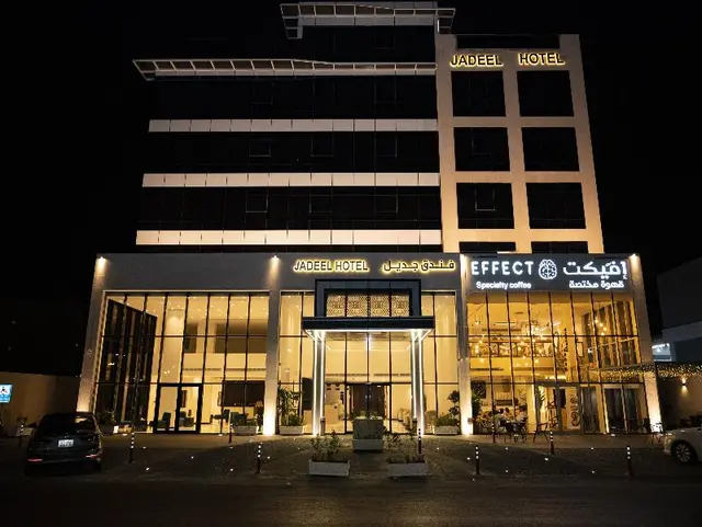 Jadeel Hotel