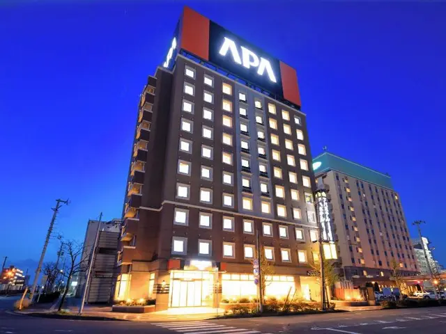 Apa Hotel Miyagi Furukawa Ekimae