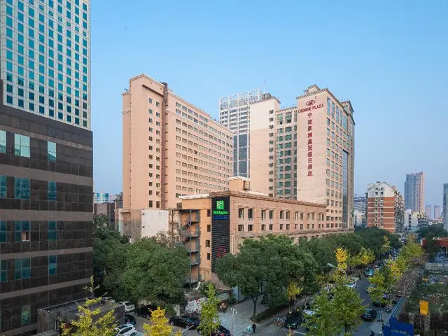 Crowne Plaza City Center Ningbo
