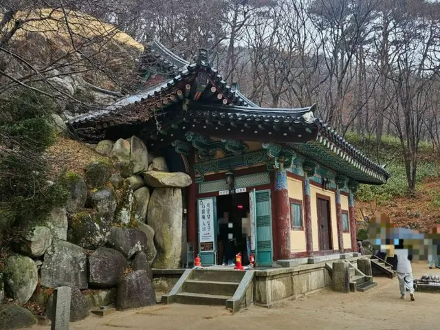 Gyeongju H Avenue Hotel Bulguksa