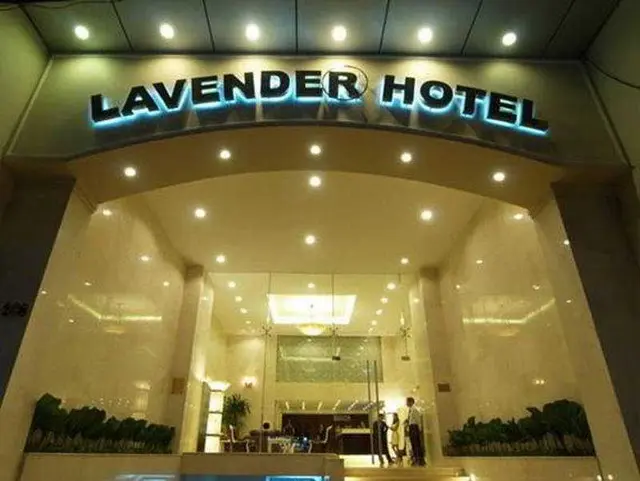 Avanti Boutique Hotel