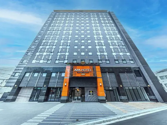 Apa Hotel Hiroshima Ekimae Shinkansenguchi