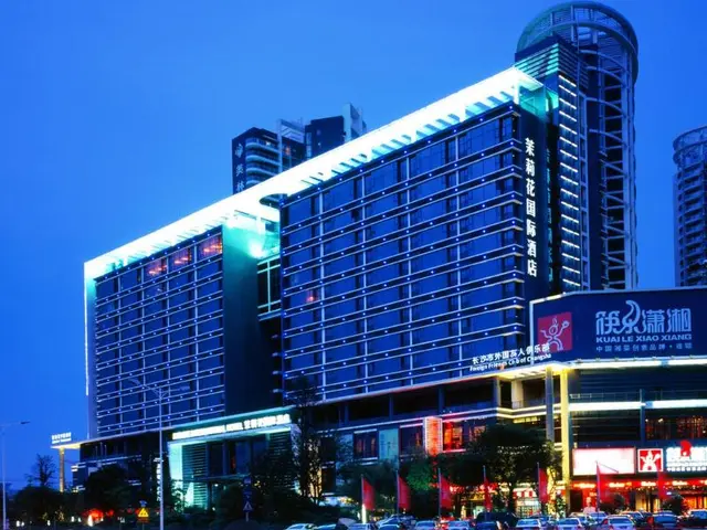 Jasmine International