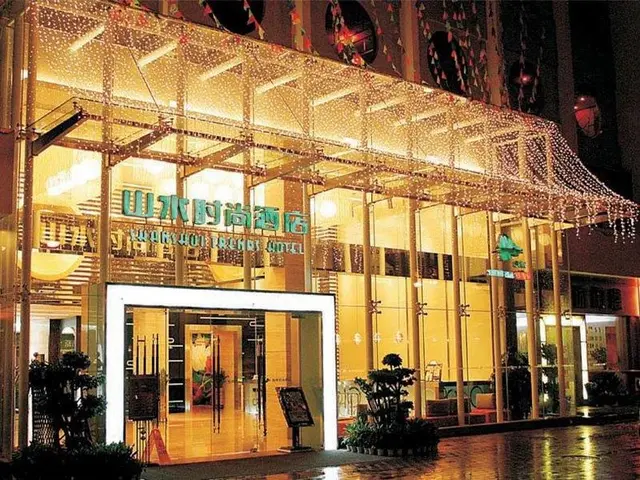Shanshui Hotel Shenzhen Luohu