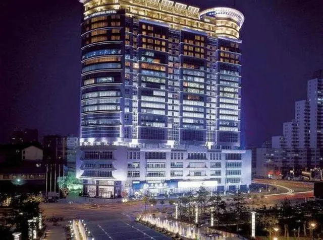Su Ning Universal