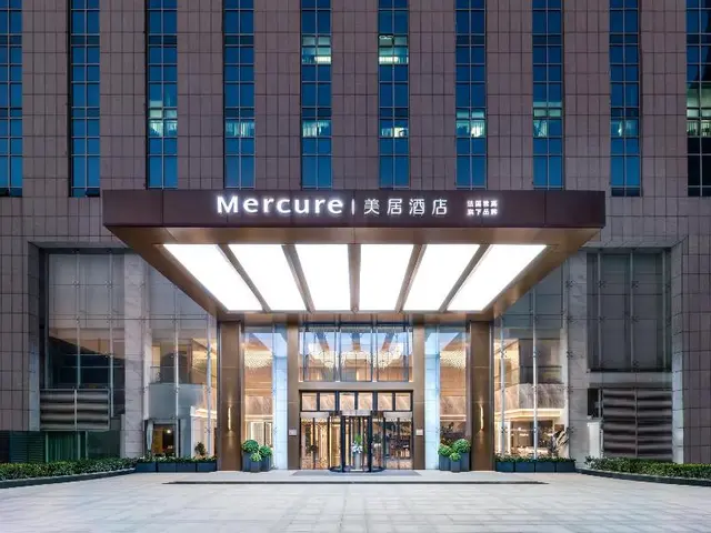 Mercure Hangzhou Qingchun